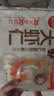思念大虾仁水饺400g*3袋约60只(鲜美虾仁+虾仁玉米+菌菇三鲜)早餐饺子 实拍图