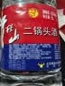 牛栏山二锅头白酒 5L大桶装 泡药酒 清香风格 酒厂直供口粮酒送礼自饮 62%vol 5L 1桶 实拍图