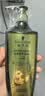 施华蔻（Schwarzkopf）生姜精华洗发露600ml  持久控油清爽蓬松洗发水 无硅油洗头膏 实拍图