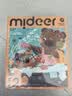 弥鹿（MiDeer）进阶拼图幼儿早教纸质大块拼图2阶-好好习惯（收纳袋款）儿童礼物 实拍图