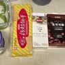 青食特制钙奶饼干450g(2包) 中华老字号青岛特产高钙冲泡早餐代餐零食 实拍图