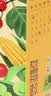 燕之坊30日五谷杂粮粥100g*30袋早餐腊八粥八宝小米粥送礼福利礼盒 实拍图