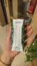 蒙牛特仑苏嗨Milk脱脂纯牛奶250ml*10盒 0脂肪 精美京绣 送礼礼盒 实拍图