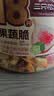 三只松鼠18种果蔬脆508g 休闲零食蜜饯果干办公室追剧健康解馋酥脆小吃 实拍图