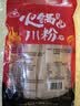 川珍火锅川粉250g*3袋 四川宽粉粉条粉皮速食酸辣粉火锅食材 实拍图