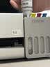 爱普生（EPSON）【6代新品】L3351墨仓式彩色打印机 微信打印/无线连接 家用AI学习打印机（打印、复印、扫描） 实拍图