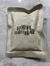 良品铺子有机甘栗仁500g/10袋免剥即食板栗仁糯叽整颗大栗子坚果中秋送礼 实拍图