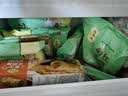 陶陶居早餐礼袋 组合套装8袋共2115g 广式家庭包点点心中秋送礼 实拍图