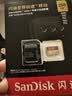 Sandisk闪迪256GB TF(MicroSD)内存卡4K极速金卡A2 V30 U3兼容大疆Pocket3/4P/Action 6运动相机/无人机存储卡 实拍图