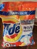 汰渍净白去渍洗衣粉柠檬清新10斤装 强效去渍 大袋批发非皂粉家庭装 实拍图