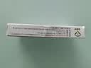 【有效期至2026-10-31】[天舒平] 奥美沙坦酯氨氯地平片20mg:5mg*14片/盒 实拍图