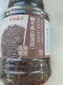 方家铺子X京觅梅干菜500g/瓶装干净少沙干货火锅梅菜扣肉下饭菜 实拍图