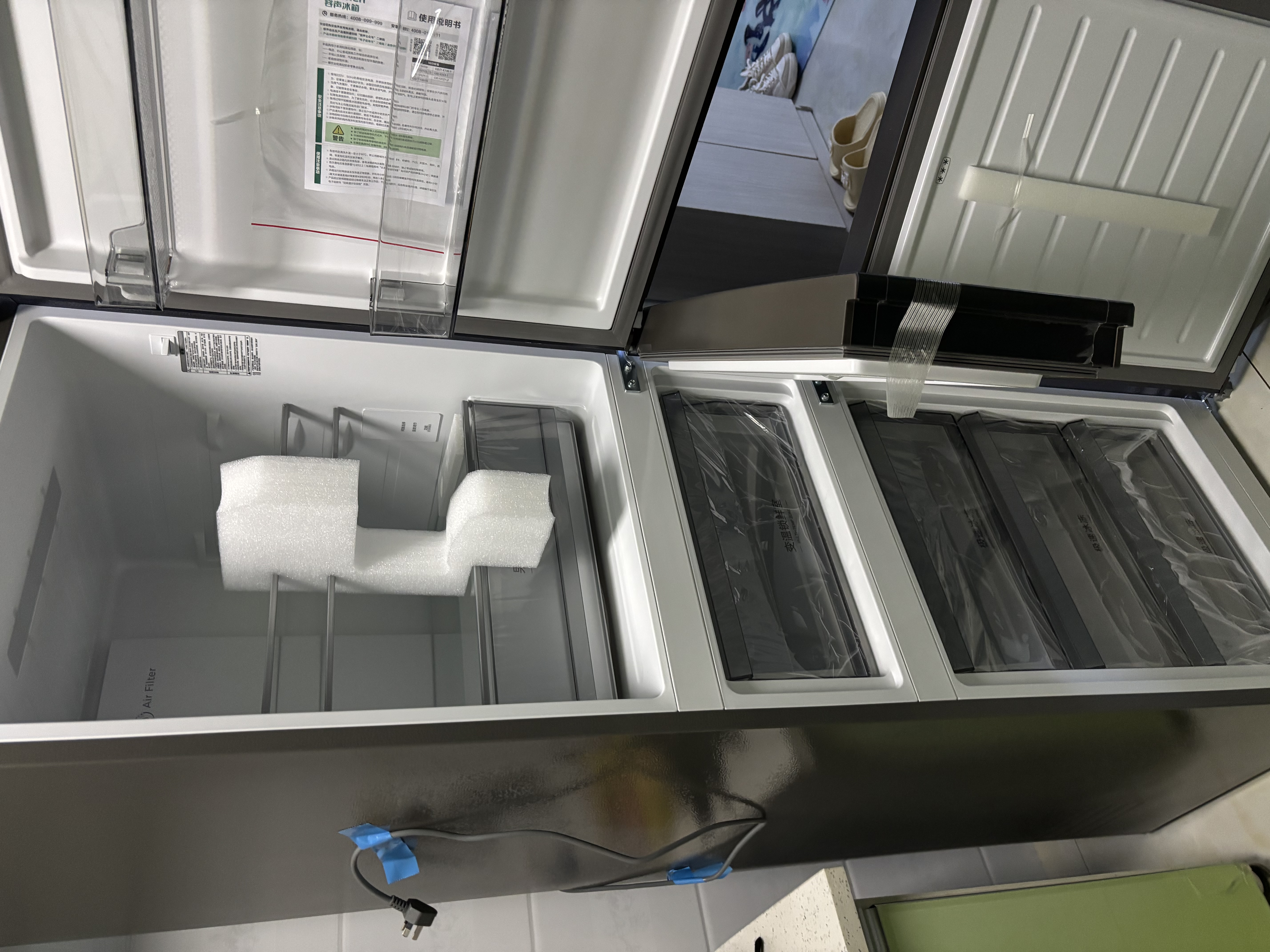 容声257升三门单开门小型家用电冰箱一级能效变频风冷无霜节能中门宽幅变温宿舍出租国家补贴以旧换新 风冷无霜节能冰箱SR-257D20RNLBD 实拍图