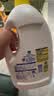 滴露（Dettol）衣物消毒液除菌3L*3瓶(柠檬+薰衣草+松木)衣服消毒水杀菌配洗衣液 实拍图
