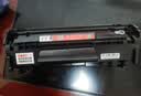 京呈适用惠普m1005硒鼓hp惠普1020硒鼓q2612a 12a 1010 1012 1015 1018 1020plus 佳能lbp2900打印机硒鼓粉墨盒 实拍图