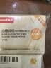 鱼跃（yuwell）GU200血糖尿酸双测仪尿酸测量精准 无仪器+50尿酸试纸 实拍图