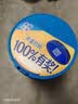 雀巢（Nestle）怡养益护因子中老年奶粉高钙900g成人奶粉营养 中秋送礼 实拍图