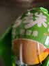 笨生活 13天新鲜活珠子五香味50g*10枚正宗钢化蛋毛蛋真空包装开袋即食 实拍图