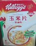 家乐氏（Kellogg）进口玉米片500g儿童麦片早餐零食营养早餐代餐低脂即食食品开学季 实拍图