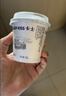 卡士（CLASSY.KISS）【全程冷链】100g*6杯乳酸菌原味酸奶 低温酸奶 风味发酵乳 实拍图