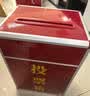 欧唛（oumai）投票箱 铝合金可拆装大中小号投票箱票箱带轮子选举箱集票箱 红色大号 实拍图