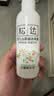 松达爽身露宝宝桃子水婴儿山茶油冰爽露爽身粉爽肤水200ml 实拍图