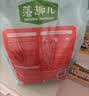 麦富迪狗粮 藻趣儿狗粮成犬粮牛肉螺旋藻 均衡营养15kg/30斤 实拍图