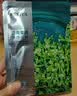 珀莱雅小球藻面膜补水保湿海藻补水玻尿酸面膜教师节礼物教师节礼物 实拍图