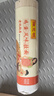 陈克明面条 老妈厨房鸡蛋风味挂面900g*3包组合 炸酱面拌面拉面营养 实拍图