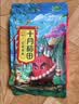 十月稻田 花生米 2斤 东北红花生仁 五谷杂粮粗粮 八宝粥原料 杂粮米 实拍图