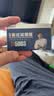 诤友（JOYO）烟嘴一次性五重焦油过滤器粗中细支三用抛弃型咬嘴 120支 实拍图