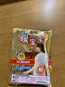 小林制药【屈臣氏】小林暖宝宝即贴5片*2 保暖稳定发热 新旧包装随机 5片 1包 *2 实拍图
