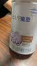 雀巢（Nestle）安儿宁能恩 特殊医学用途无乳糖配方食品 适用乳糖不耐受400g*1罐 实拍图