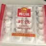 广州酒家核桃包750g 20个早餐半成品开学季早茶点心包子面点食品美食面点 实拍图
