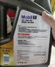 美孚（Mobil）黑金5W-30机油4L+机滤+空调滤+空气滤+工时单次大保养 实拍图