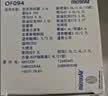 科德宝机油滤芯OF094适用(昂科雷君越3.0新GL8指南者SLS赛威凯迪拉克) 实拍图