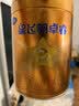 飞鹤星飞帆卓睿1段幼儿配方奶粉0-6月750g*6乳铁蛋白【活动专属】 实拍图