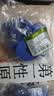 梦庭防掉带圈密封水桶盖纯净桶装水盖子矿泉大桶水饮水机桶盖2个装 实拍图