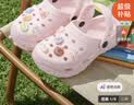 润柔【无邻苯不致癌】儿童拖鞋6-12岁女孩夏季防滑eva防臭洞洞鞋女童 实拍图