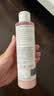 雅漾（Avene）舒润调理柔肤水200ML 补水保湿舒缓护肤水爽肤水换季礼物男女 实拍图