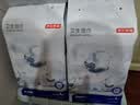 京东京造杀菌湿巾80片*4包 消毒湿纸巾无酒精湿纸巾可灭活病毒率99%  实拍图