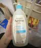 艾惟诺（Aveeno）艾维诺婴儿洗发水沐浴露二合一儿童安心洗沐二合一532ml补水保湿 实拍图