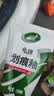 龟牌（Turtle Wax）划痕蜡汽车划痕蜡深度修复神器车漆面刮痕补漆抛光蜡通用色110801 实拍图