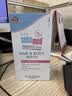 施巴（Sebamed）婴童保湿润肤乳100ml春夏季宝宝润肤儿童护肤乳德国原装进口 实拍图