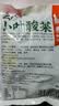 云山半小叶酸菜400g*3袋装老坛酸菜云南无筋小叶芥菜酸菜鱼调料脆嫩鲜香 实拍图
