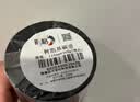 彩格m1136硒鼓适用惠普hp cc388a硒鼓88a m126a p1106 p1108 p1107 m1213 m1216 m202n m128fn打印机硒鼓墨盒 实拍图