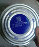 雀巢（Nestle）怡养健心鱼油中老年奶粉高钙0蔗糖700g*2中秋礼盒 送礼 实拍图