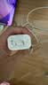 Viken【直营正品】适配苹果17/16/15充电器头原装40W/45W套装iPhone17/16/15proMax/pro适配器数据线 【原盒封装】适配苹果30W快充头+1米编织快充线 安全认证不伤 实拍图