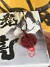 龙虎山直发山鬼花钱八卦铜钱平安扣男女挂复古项链手链朱砂吊坠 紫金砂山鬼花钱 实拍图