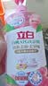 立白白桃APG洗洁精1kg*4 A类果蔬奶瓶洗洁剂洗碗液洗涤灵去油随机发货 实拍图